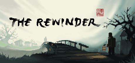 The Rewinder Cover