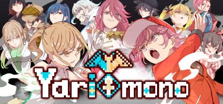 Yarimono Cover