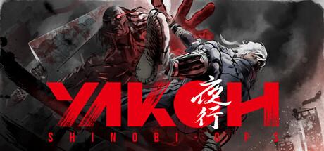 Yakoh: Shinobi Ops Cover