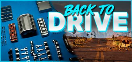 Back to Drive Cover