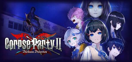 Corpse Party II: Darkness Distortion Cover