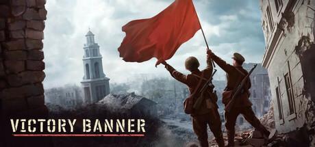 Victory Banner Cover