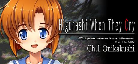 Higurashi When They Cry Hou: Ch.1 Onikakushi Cover