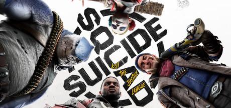 Suicide Squad: Kill the Justice League Cover
