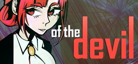 Of the Devil: Episode 3 Cover