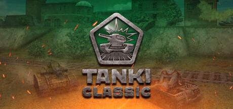 Tanki Classic Cover