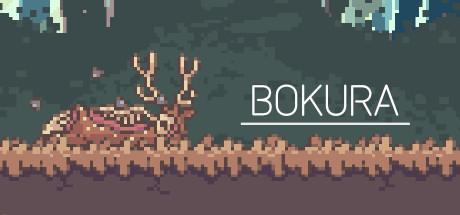 BOKURA Cover