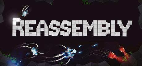 Reassembly Cover