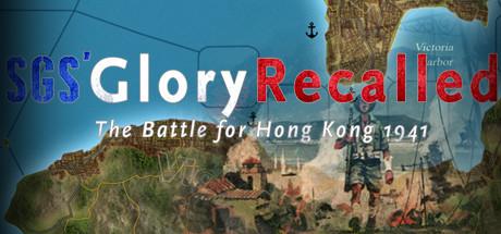 SGS Glory Recalled Cover