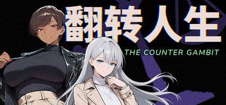 The Counter Gambit Cover