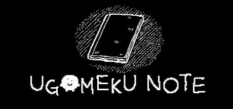 Ugomeku Note Cover
