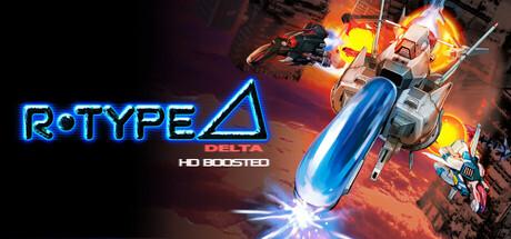 R-Type Delta: HD Boosted Cover