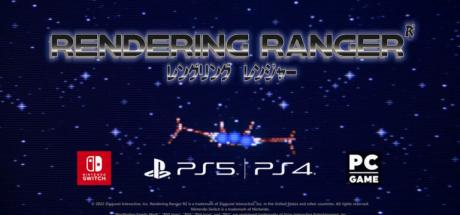 Rendering Ranger: R2 Cover