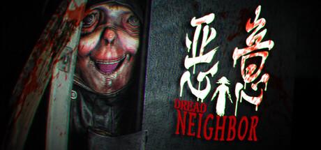 Dread Neighbor Cover