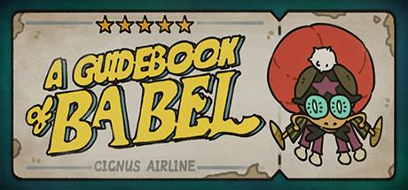 Ein Handbuch von Babel Cover