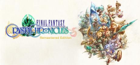 Final Fantasy: Crystal Chronicles - Remastered Edition Cover