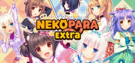 NEKOPARA Extra Cover
