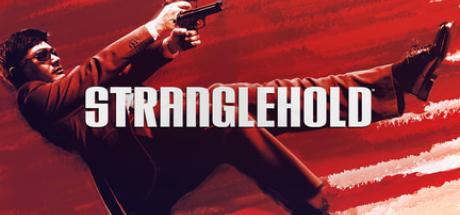 Stranglehold Cover