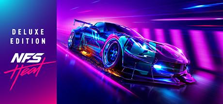 NFS: Heat Cover
