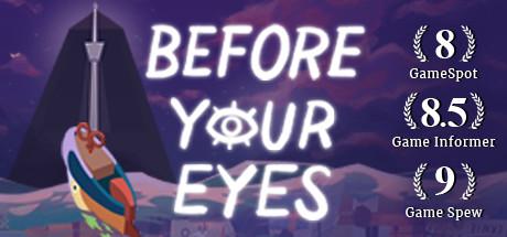 Close Your Cover