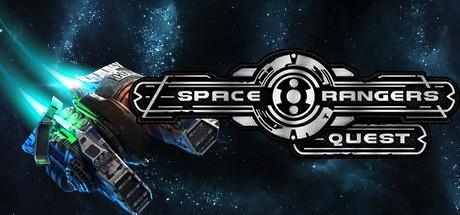 Space Rangers: Quest Cover