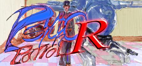 Psycho Patrol R Cover