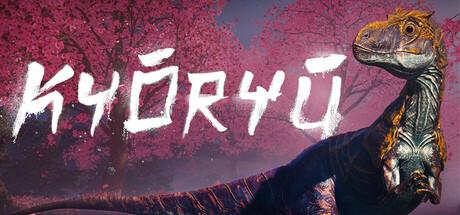 Kyoryu Cover