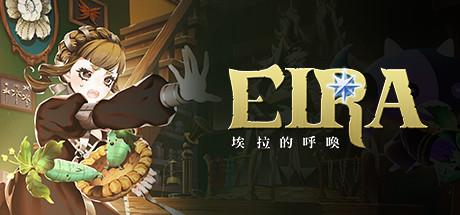 Eira Cover