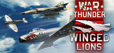 War Thunder - T-72AV (TURMS-T) Bundle Cover