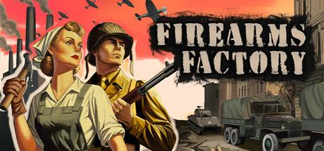 Firearms Factory Cover