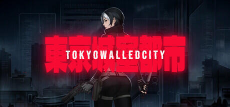 Tokyo Walled City Cover