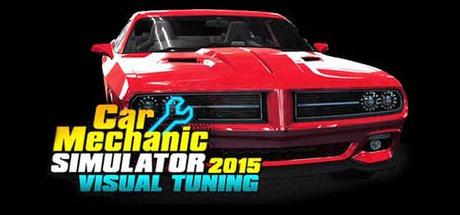 Car Mechanic Simulator 2015: Visual Tuning Cover