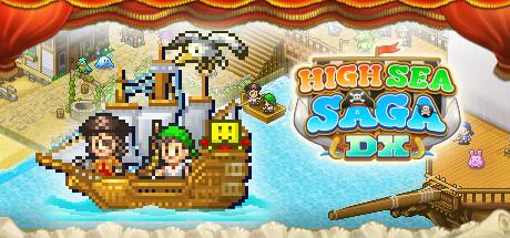 High Sea Saga DX Cover