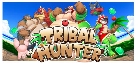 Tribal Hunter Cover