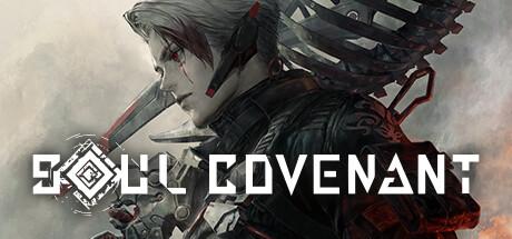 SOUL COVENANT Cover
