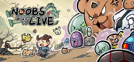 Noobs Want to Live Cover