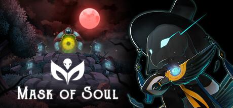 Mask of Soul Cover