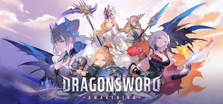 DragonSword: Awakening Cover