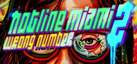 Hotline Miami 2: Wrong Number Cover