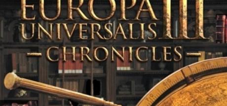 Europa Universalis III Chronicles Cover