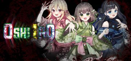 OshiIro Cover
