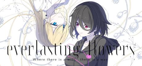 Everlasting Flowers Cover