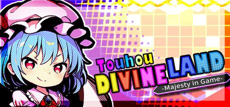 Touhou: Divine Land -Majesty in Game- Cover