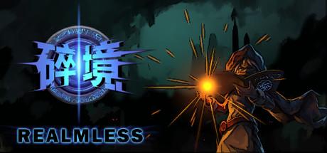 RealmLess Cover