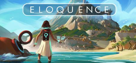Eloquence Cover