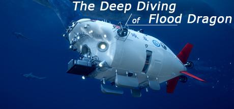 The Deep Diving of FloodDragon Cover