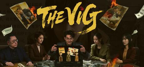 The Vig Cover