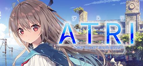 ATRI -My Dear Moments- Cover