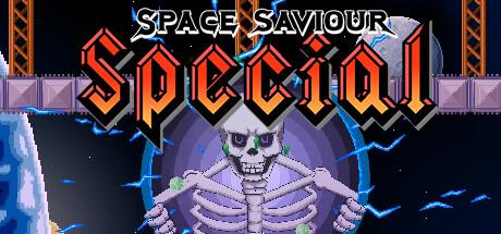 Space Saviour Special Cover