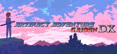 Artifact Adventure Gaiden DX Cover